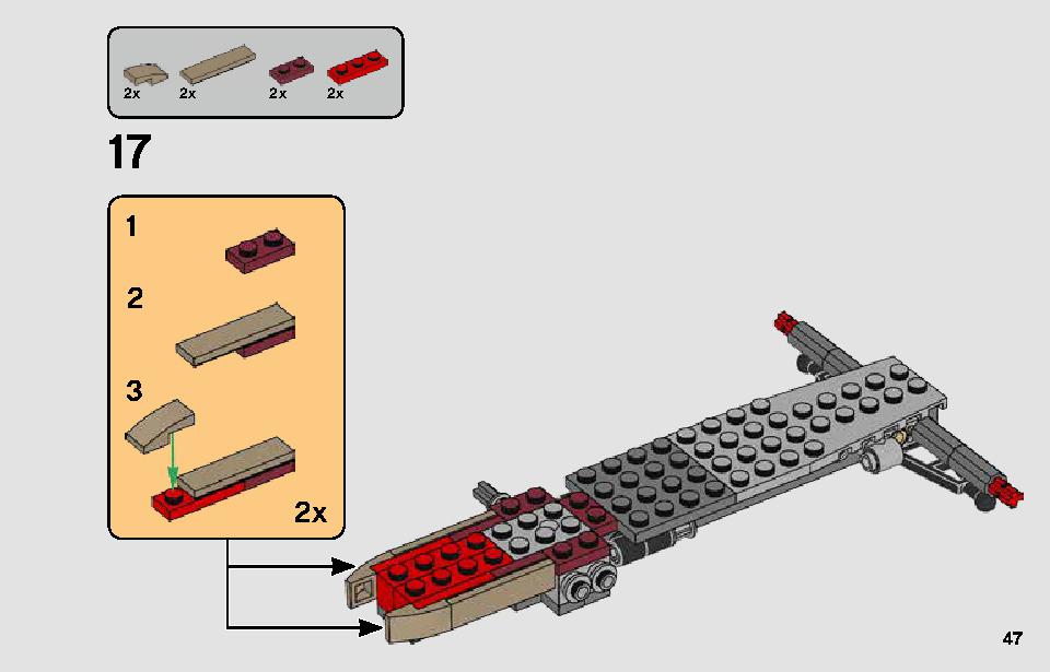 パサアナのスピーダーチェイス 75250 レゴの商品情報 レゴの説明書・組立方法 47 page