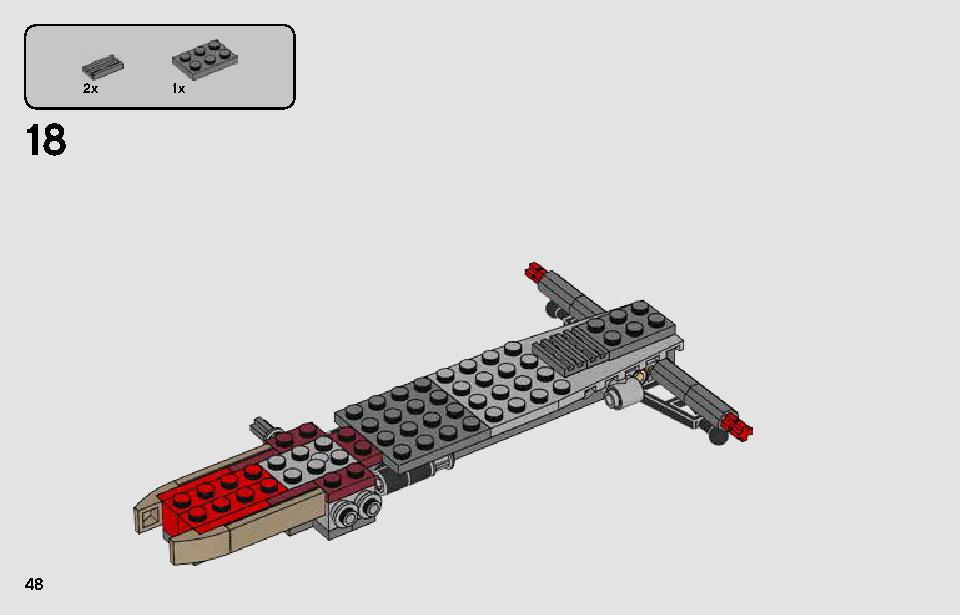 パサアナのスピーダーチェイス 75250 レゴの商品情報 レゴの説明書・組立方法 48 page