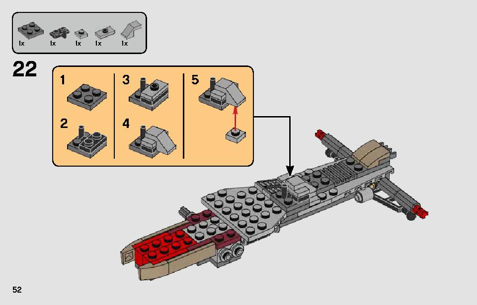 パサアナのスピーダーチェイス 75250 レゴの商品情報 レゴの説明書・組立方法 52 page