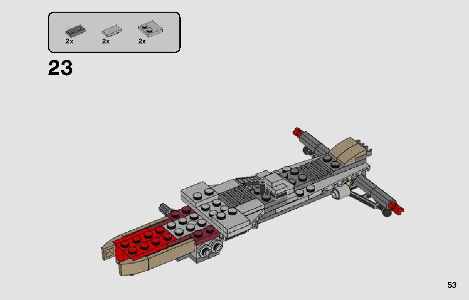 パサアナのスピーダーチェイス 75250 レゴの商品情報 レゴの説明書・組立方法 53 page