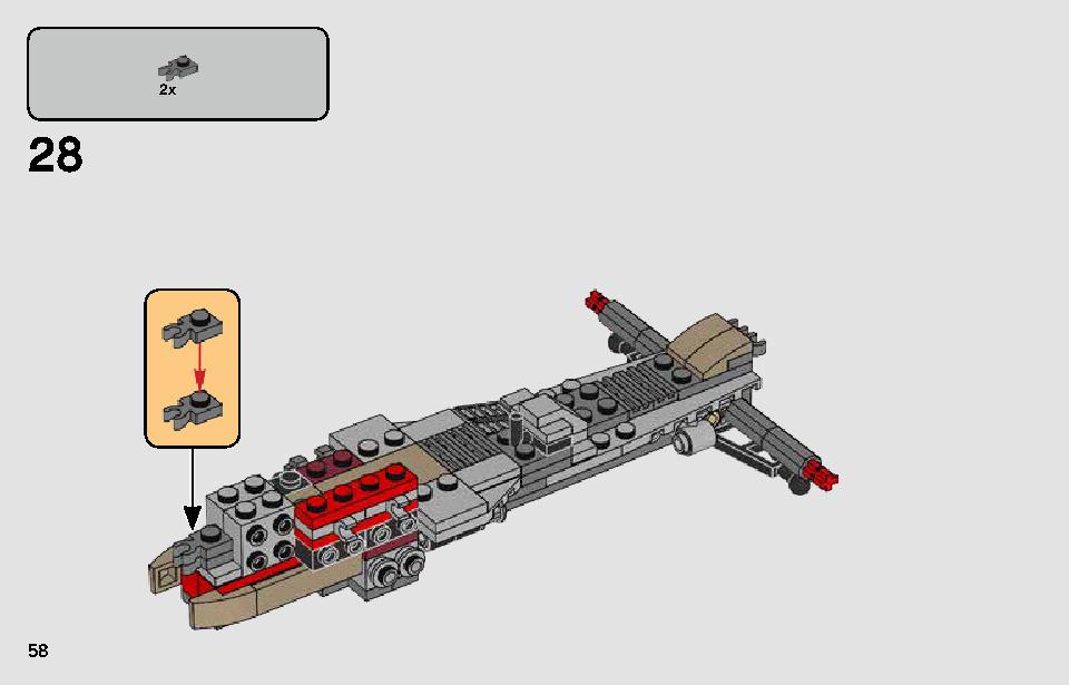 パサアナのスピーダーチェイス 75250 レゴの商品情報 レゴの説明書・組立方法 58 page