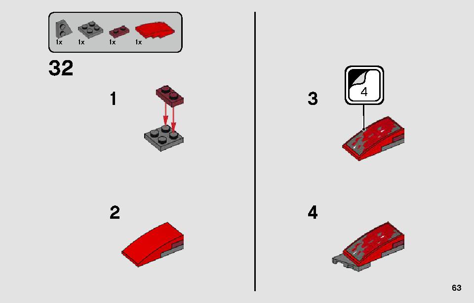 パサアナのスピーダーチェイス 75250 レゴの商品情報 レゴの説明書・組立方法 63 page