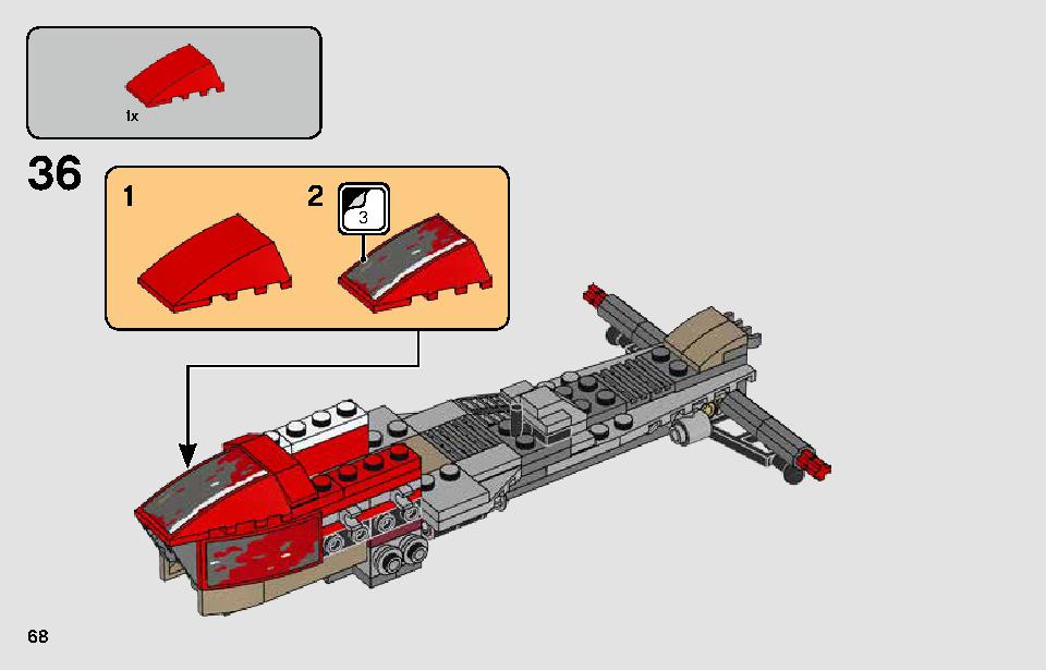パサアナのスピーダーチェイス 75250 レゴの商品情報 レゴの説明書・組立方法 68 page