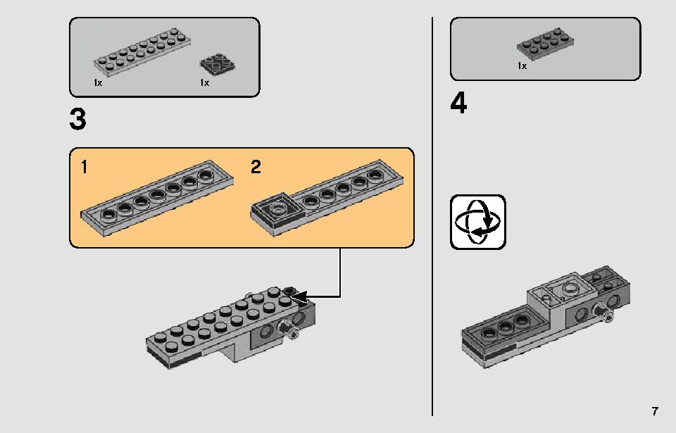 パサアナのスピーダーチェイス 75250 レゴの商品情報 レゴの説明書・組立方法 7 page