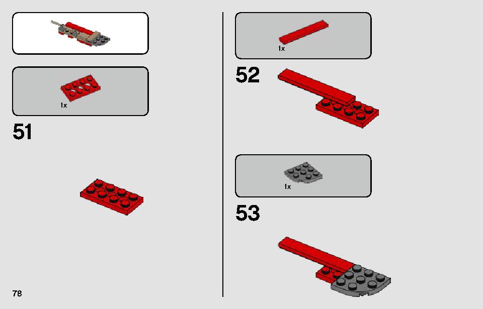 パサアナのスピーダーチェイス 75250 レゴの商品情報 レゴの説明書・組立方法 78 page