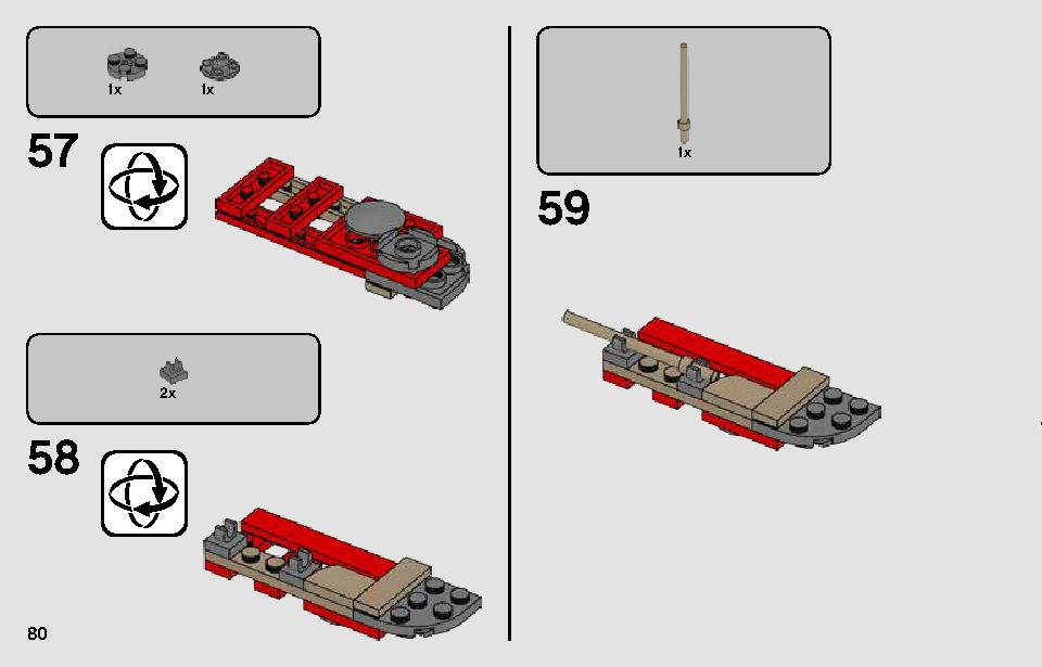 パサアナのスピーダーチェイス 75250 レゴの商品情報 レゴの説明書・組立方法 80 page