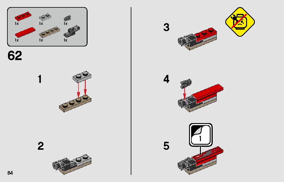 パサアナのスピーダーチェイス 75250 レゴの商品情報 レゴの説明書・組立方法 84 page