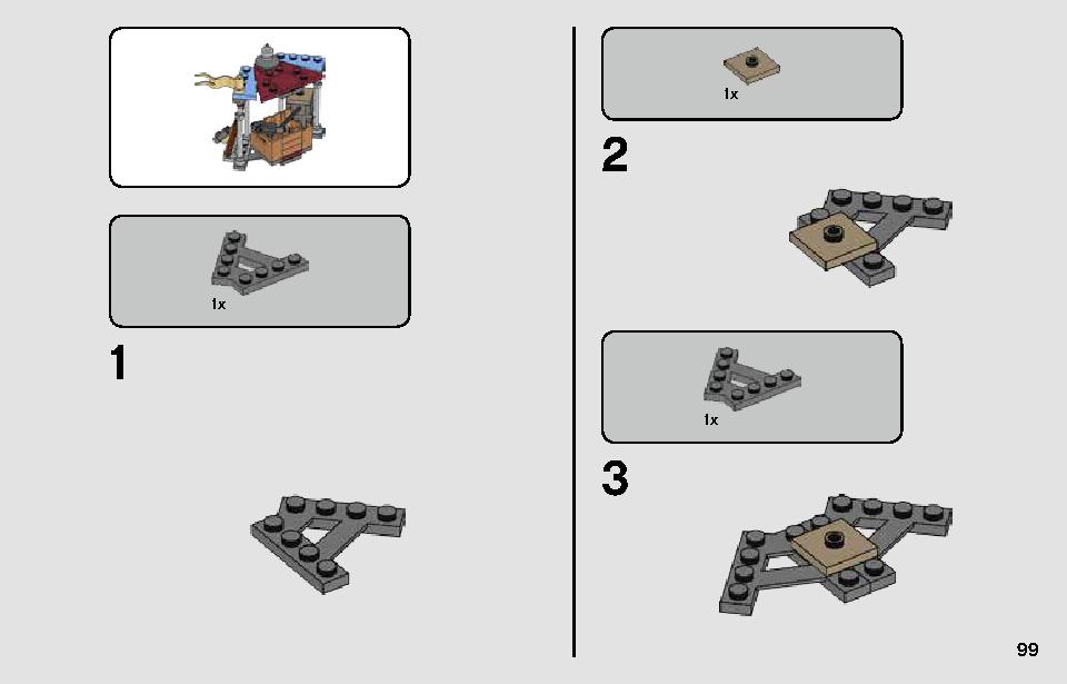 パサアナのスピーダーチェイス 75250 レゴの商品情報 レゴの説明書・組立方法 99 page