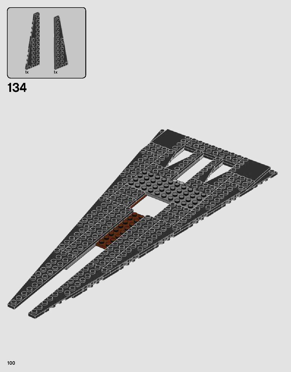 ダース・ベイダーの城 75251 レゴの商品情報 レゴの説明書・組立方法 100 page