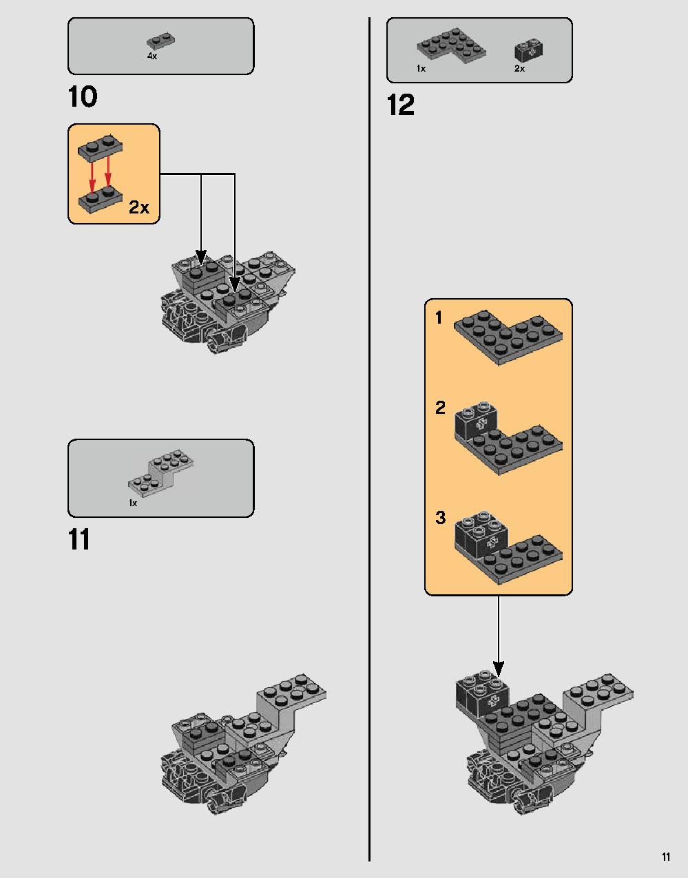 Darth Vader's Castle 75251 LEGO information LEGO instructions 11 page