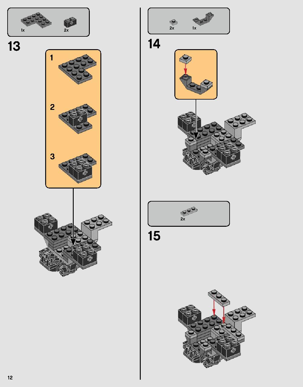 Darth Vader's Castle 75251 LEGO information LEGO instructions 12 page
