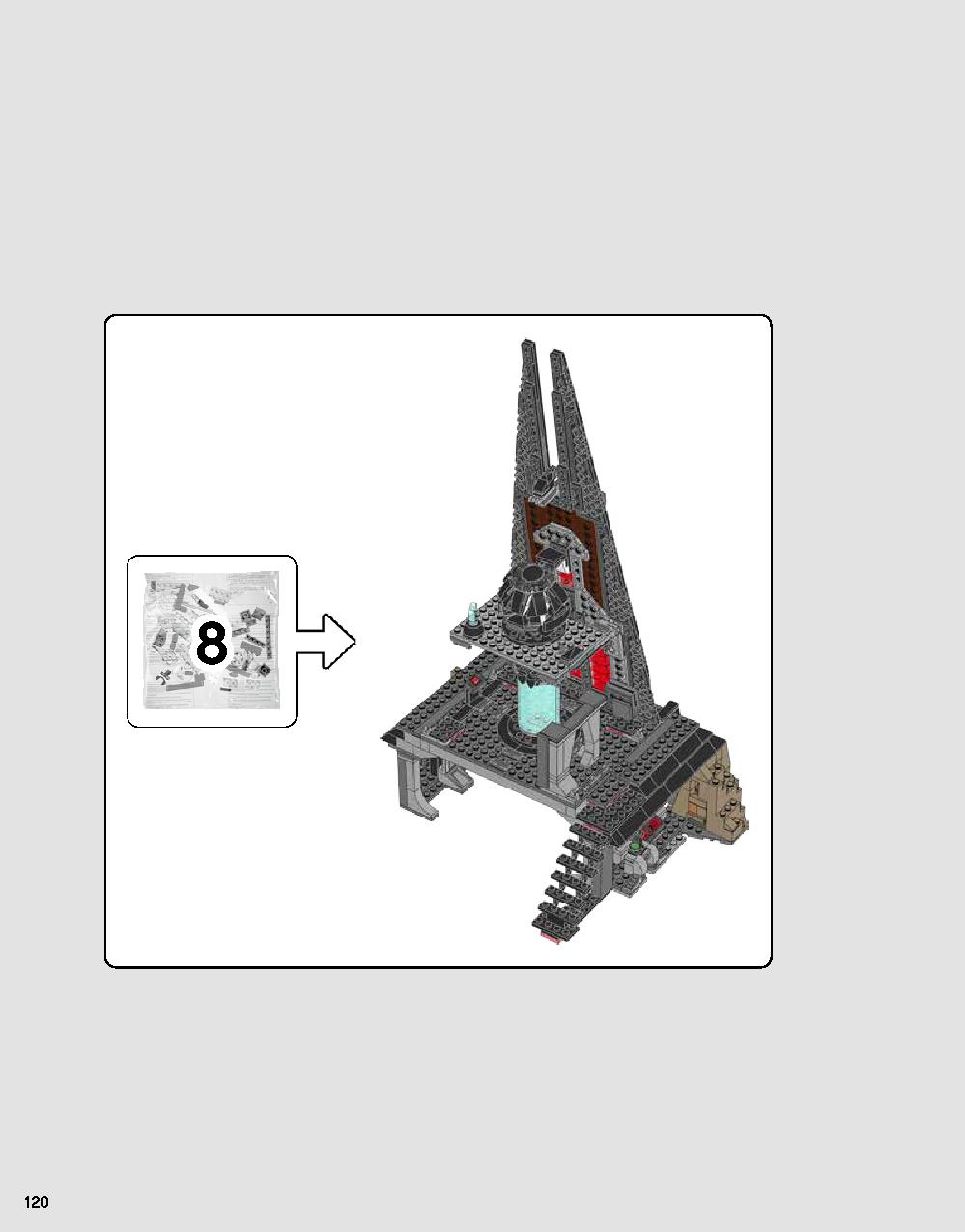 ダース・ベイダーの城 75251 レゴの商品情報 レゴの説明書・組立方法 120 page