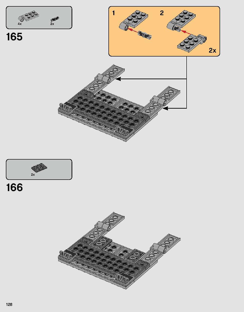 ダース・ベイダーの城 75251 レゴの商品情報 レゴの説明書・組立方法 128 page