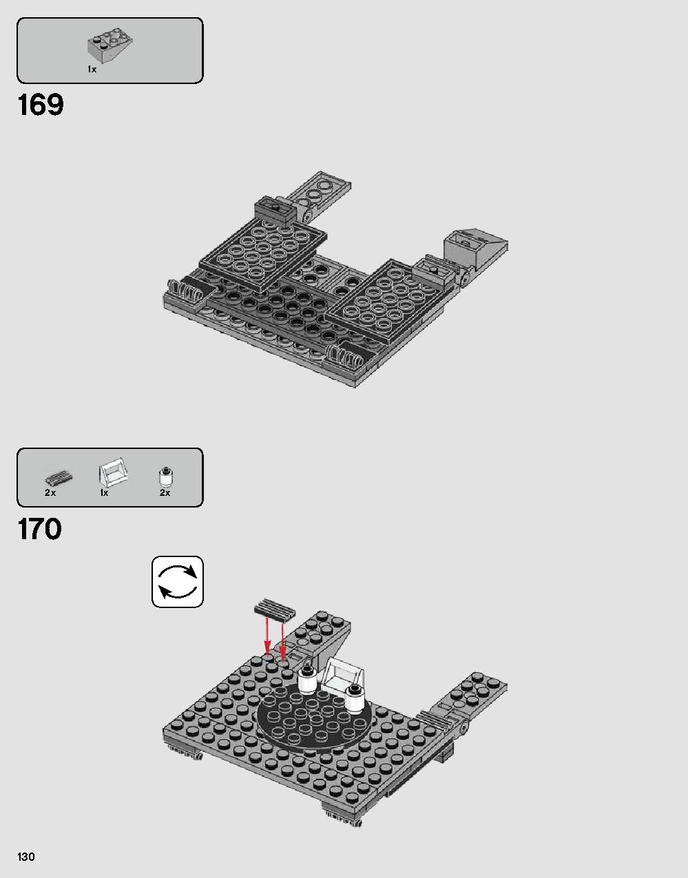 ダース・ベイダーの城 75251 レゴの商品情報 レゴの説明書・組立方法 130 page