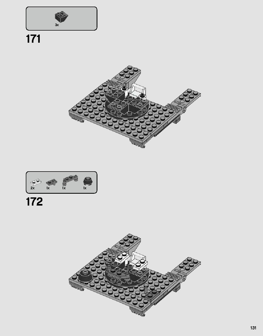 ダース・ベイダーの城 75251 レゴの商品情報 レゴの説明書・組立方法 131 page