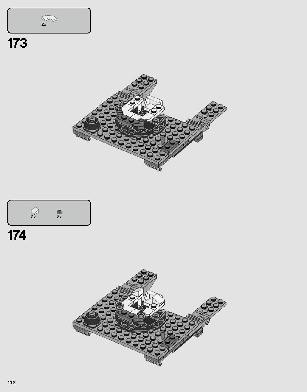 ダース・ベイダーの城 75251 レゴの商品情報 レゴの説明書・組立方法 132 page