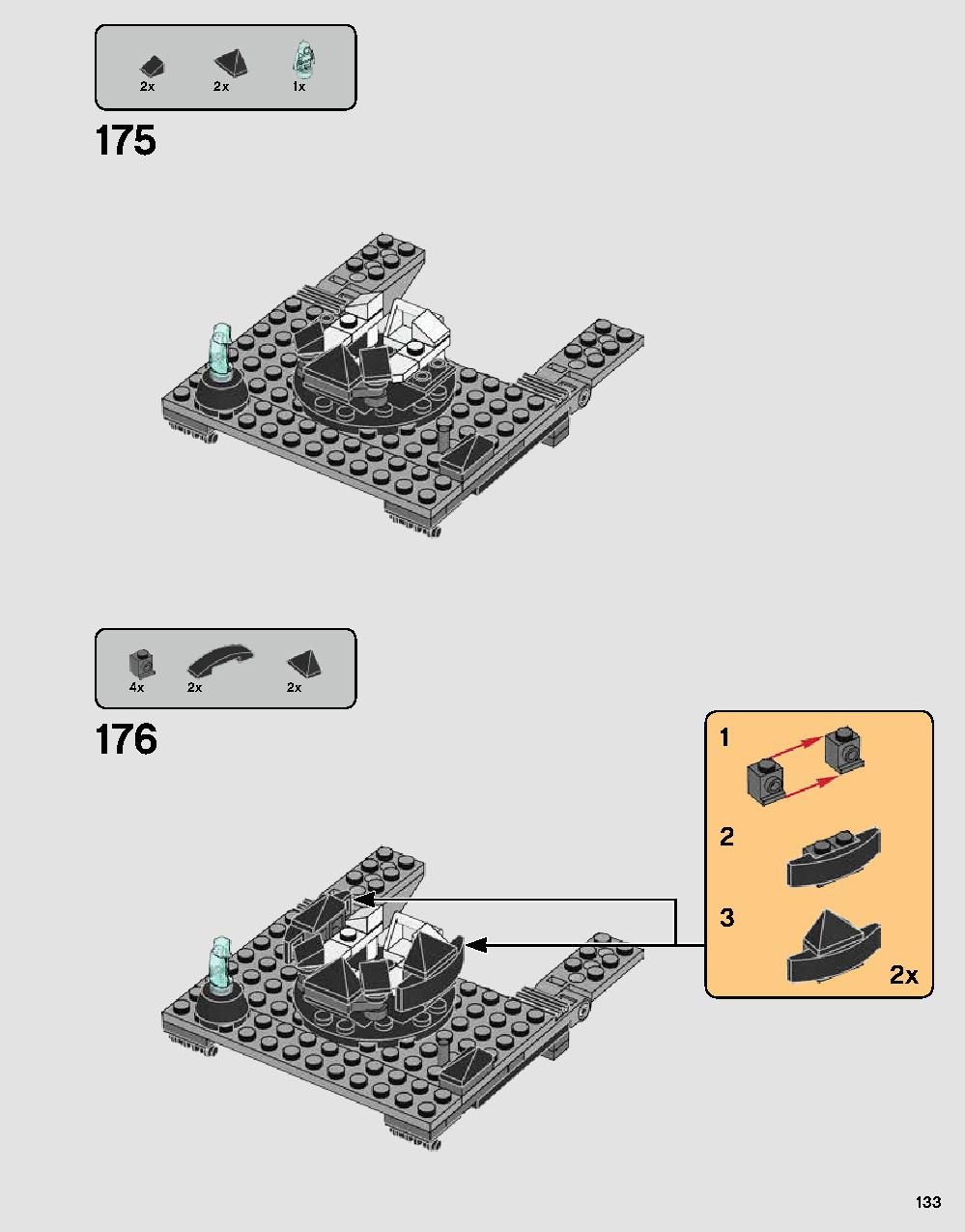 ダース・ベイダーの城 75251 レゴの商品情報 レゴの説明書・組立方法 133 page
