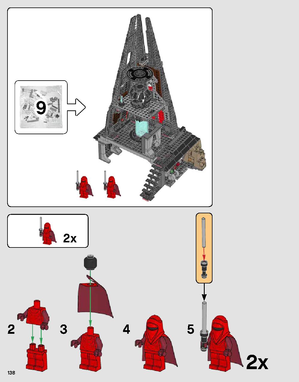 Darth Vader's Castle 75251 LEGO information LEGO instructions 138 page