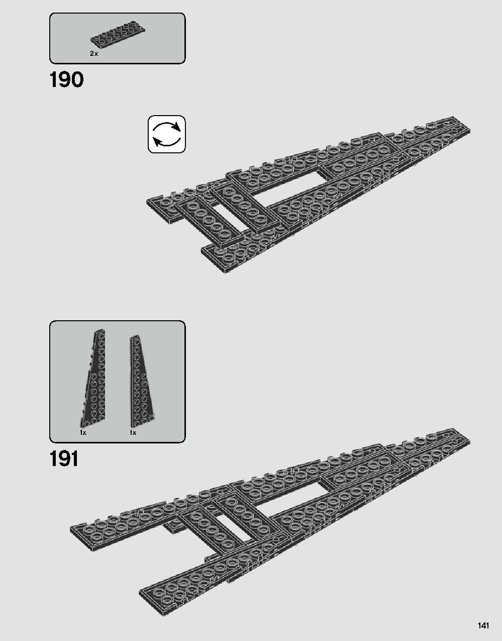 스타워즈 다스베이더 캐슬 75251 레고 세트 제품정보 레고 조립설명서 141 page