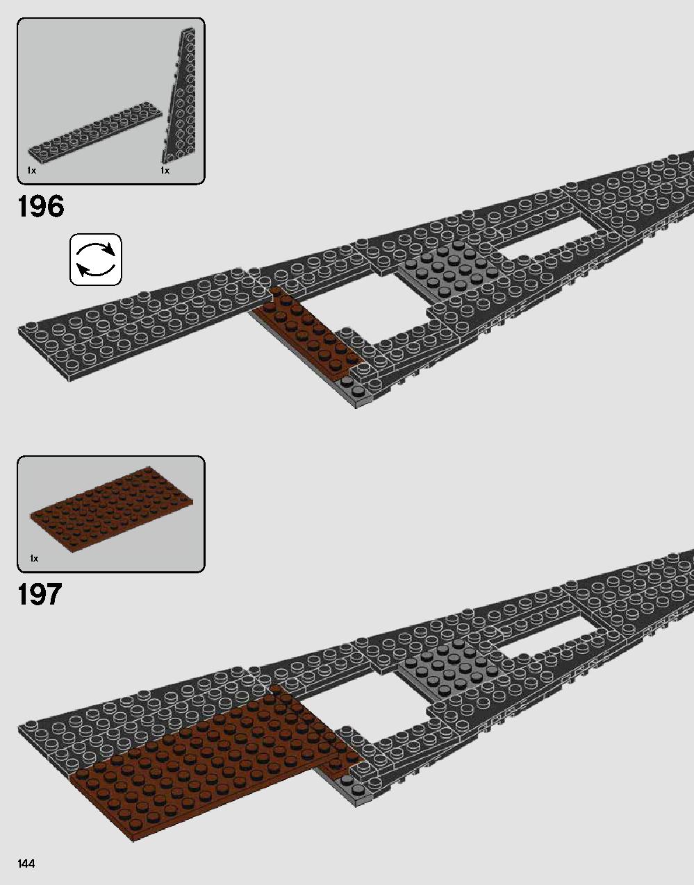 ダース・ベイダーの城 75251 レゴの商品情報 レゴの説明書・組立方法 144 page