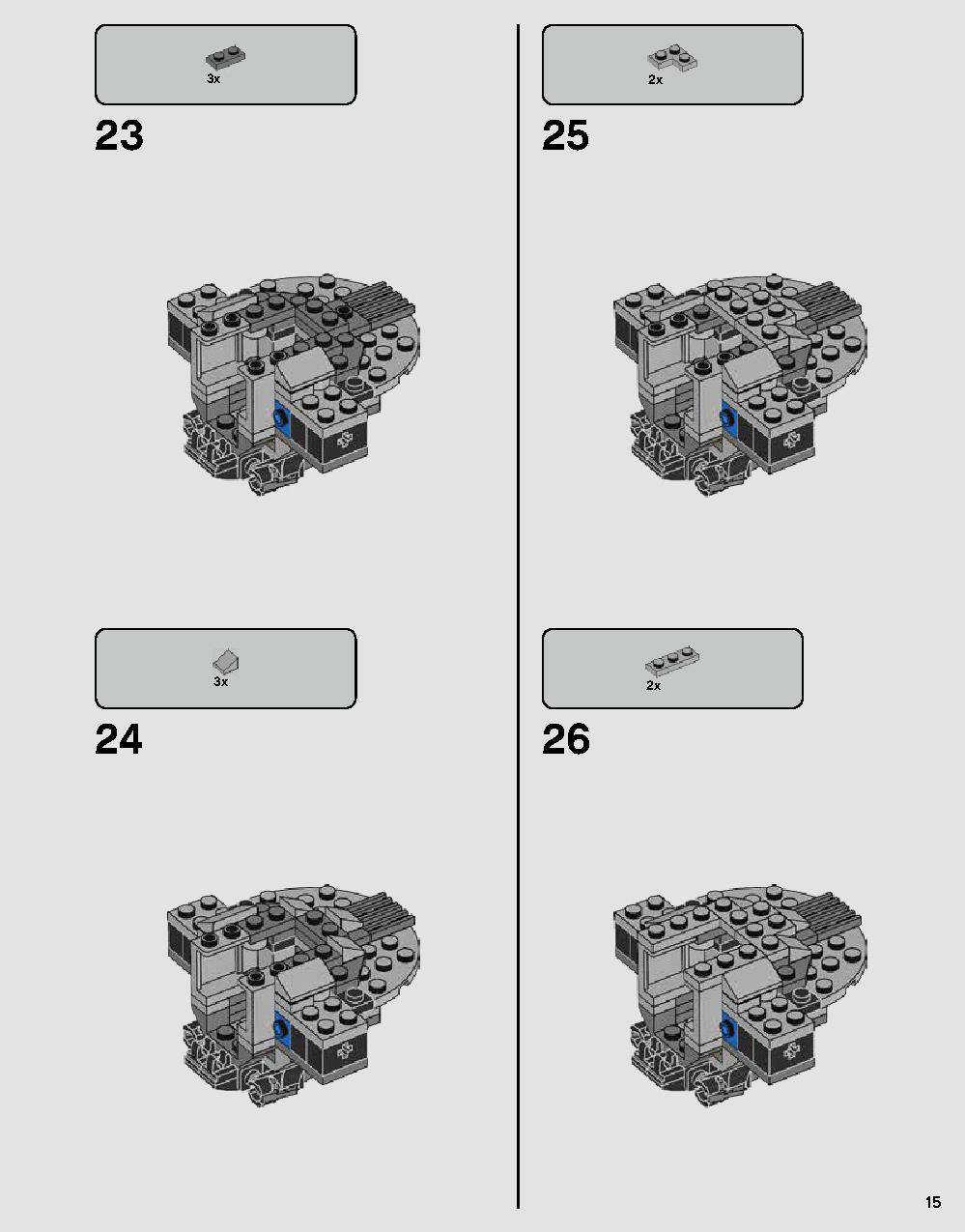 스타워즈 다스베이더 캐슬 75251 레고 세트 제품정보 레고 조립설명서 15 page