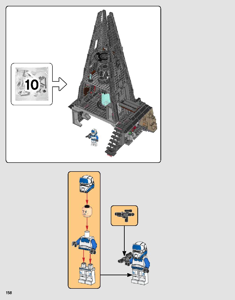 Darth Vader's Castle 75251 LEGO information LEGO instructions 158 page