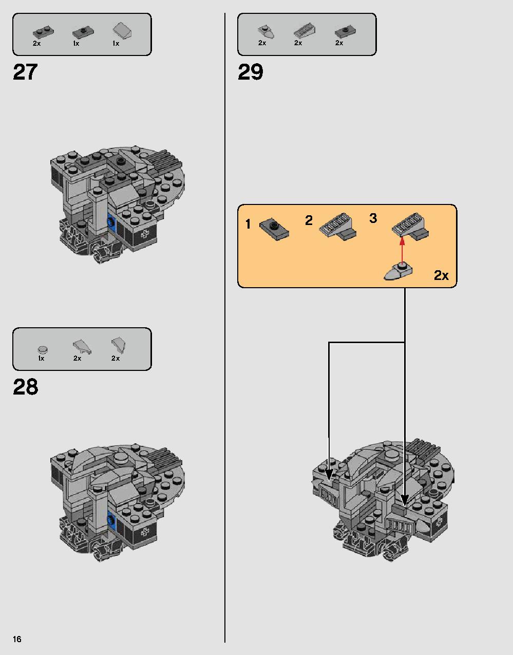 ダース・ベイダーの城 75251 レゴの商品情報 レゴの説明書・組立方法 16 page