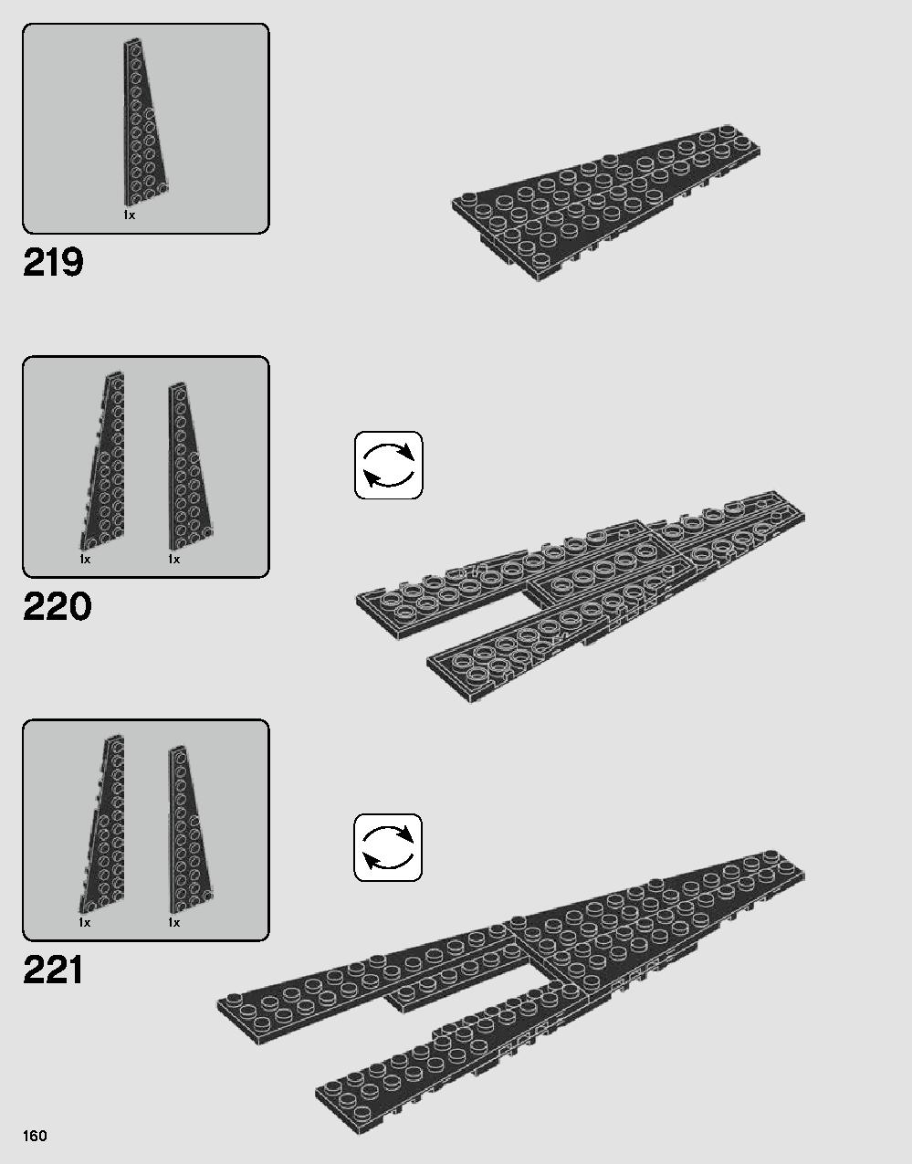 Darth Vader's Castle 75251 LEGO information LEGO instructions 160 page
