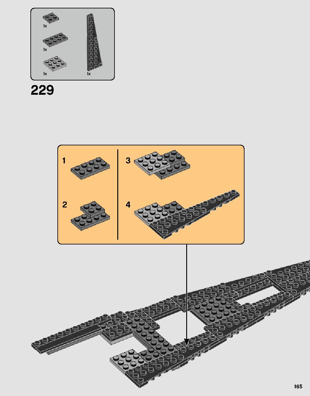 스타워즈 다스베이더 캐슬 75251 레고 세트 제품정보 레고 조립설명서 165 page