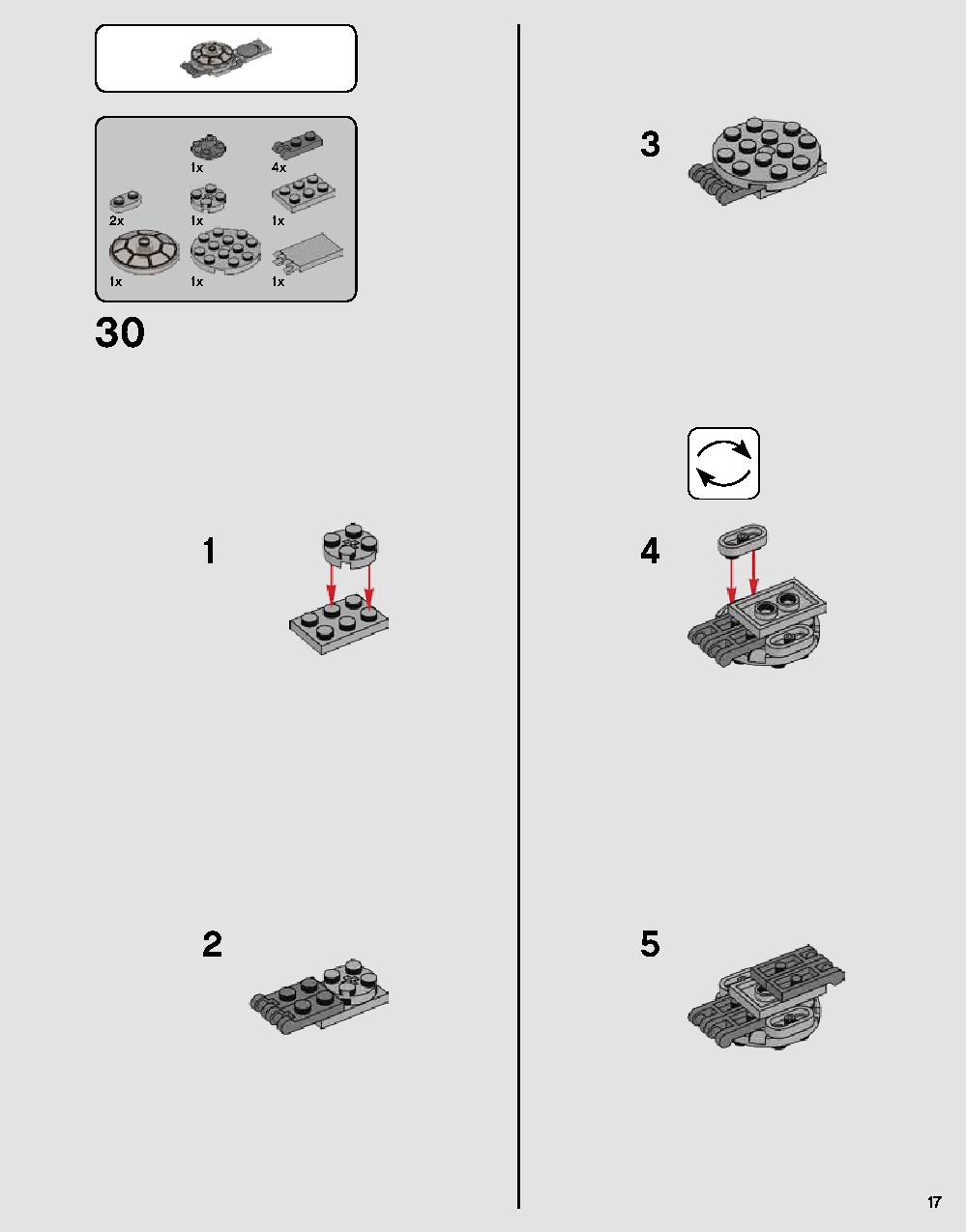 ダース・ベイダーの城 75251 レゴの商品情報 レゴの説明書・組立方法 17 page