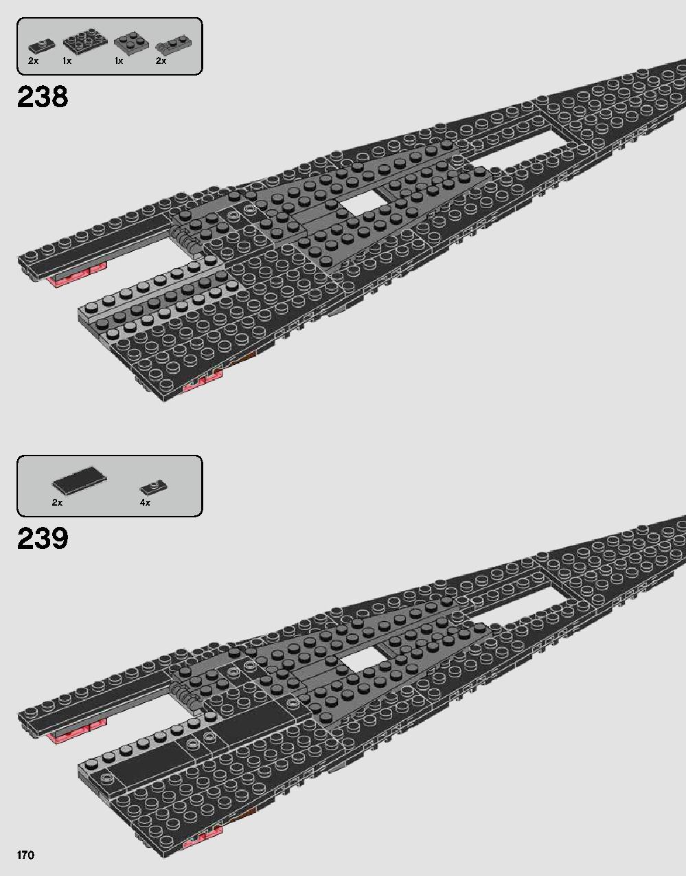 스타워즈 다스베이더 캐슬 75251 레고 세트 제품정보 레고 조립설명서 170 page