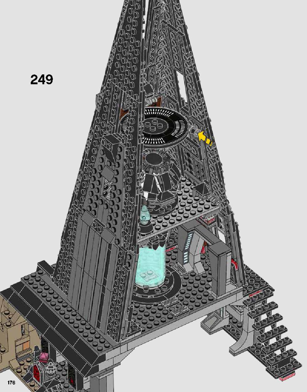 ダース・ベイダーの城 75251 レゴの商品情報 レゴの説明書・組立方法 176 page