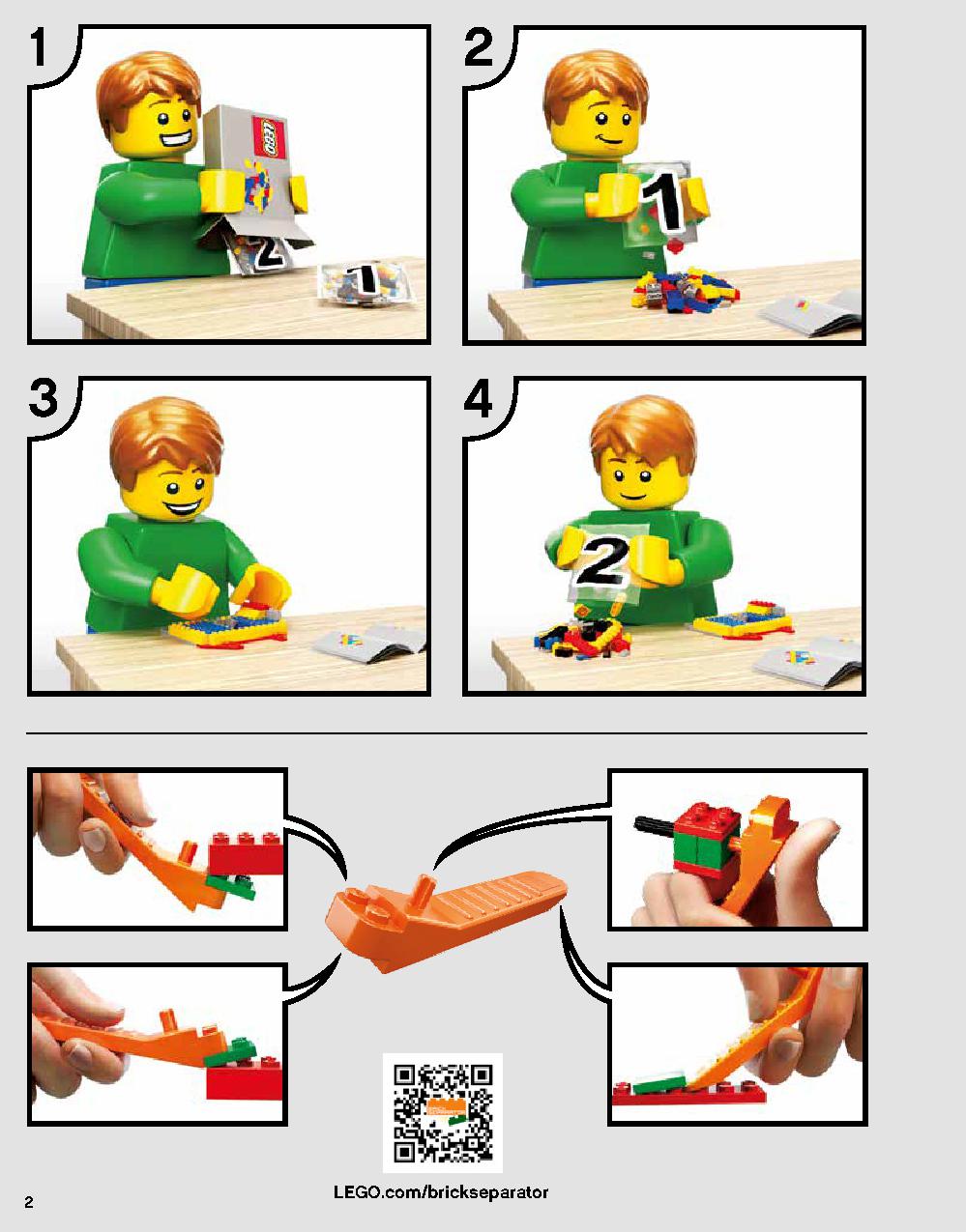 Darth Vader's Castle 75251 LEGO information LEGO instructions 2 page