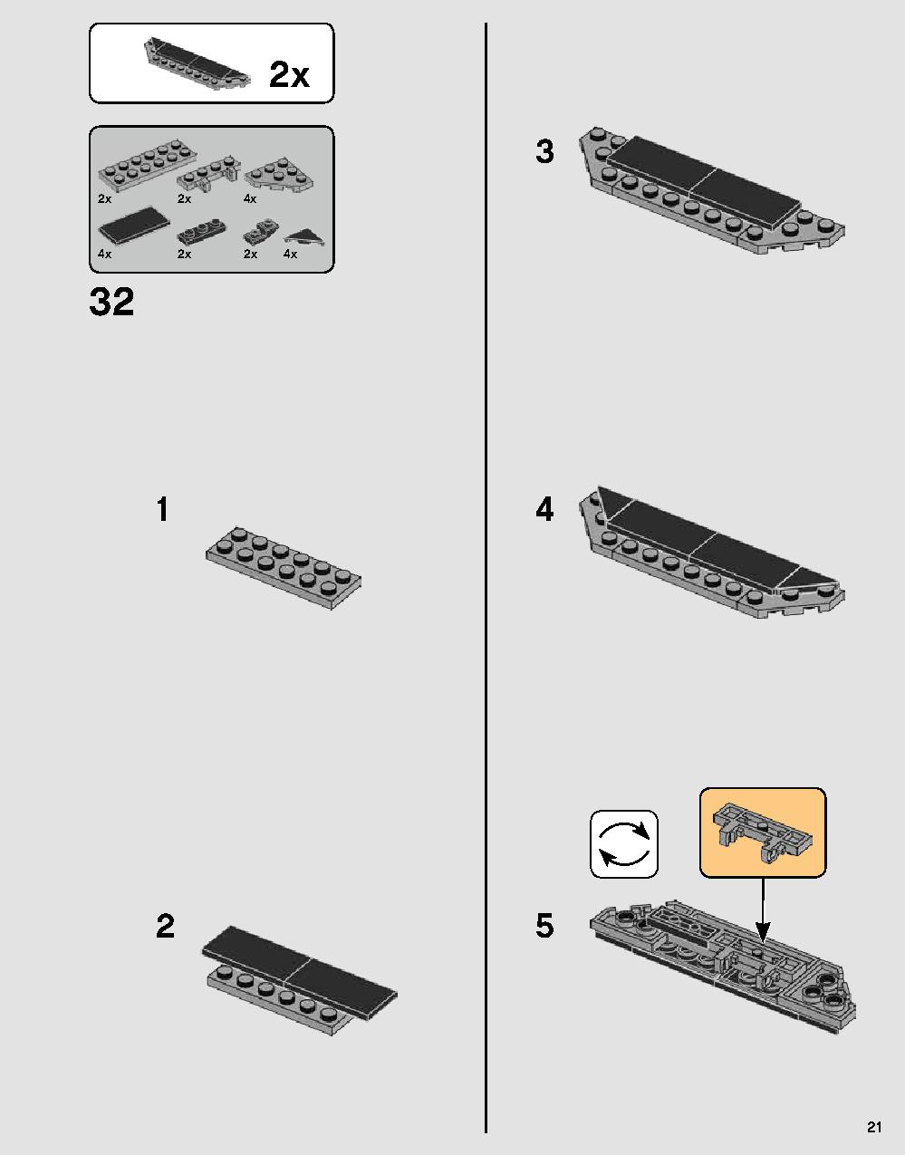 ダース・ベイダーの城 75251 レゴの商品情報 レゴの説明書・組立方法 21 page