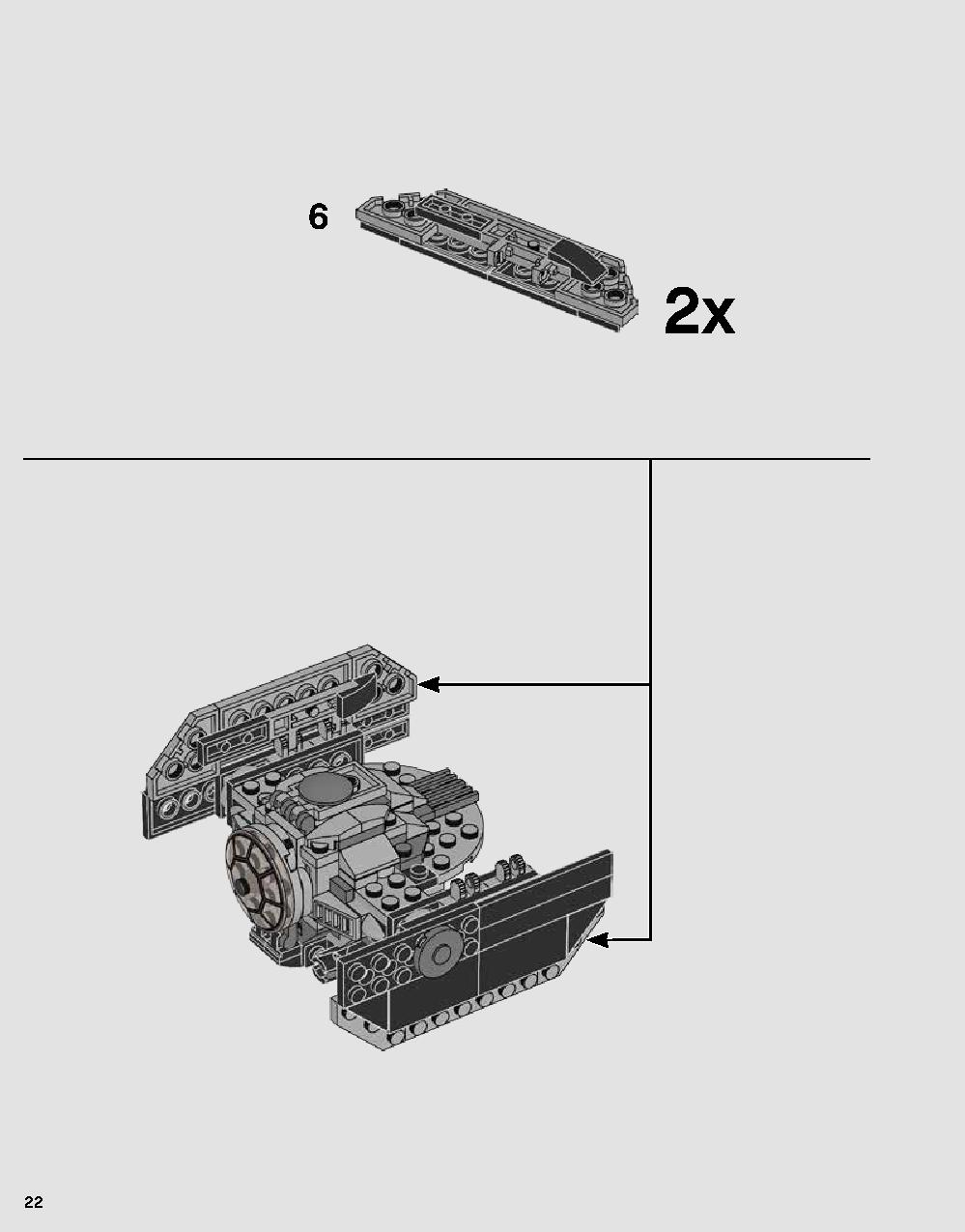 Darth Vader's Castle 75251 LEGO information LEGO instructions 22 page