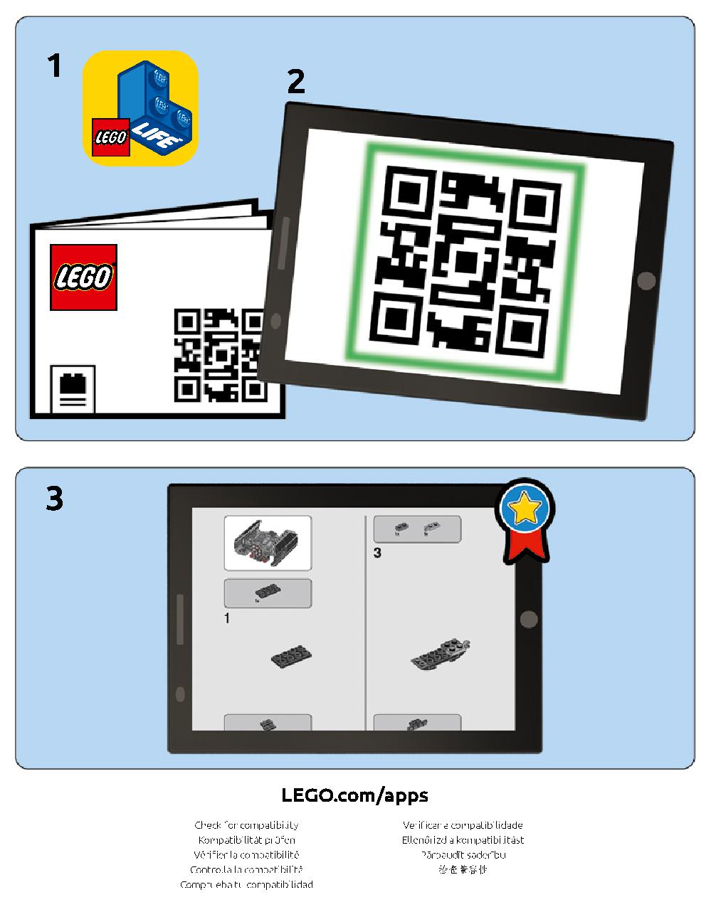 ダース・ベイダーの城 75251 レゴの商品情報 レゴの説明書・組立方法 3 page