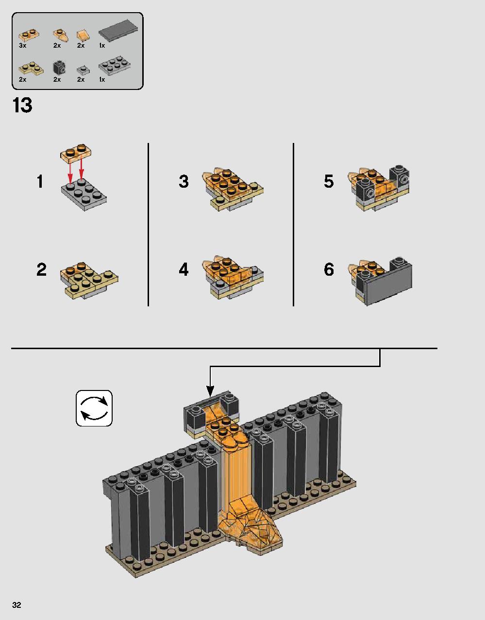 ダース・ベイダーの城 75251 レゴの商品情報 レゴの説明書・組立方法 32 page