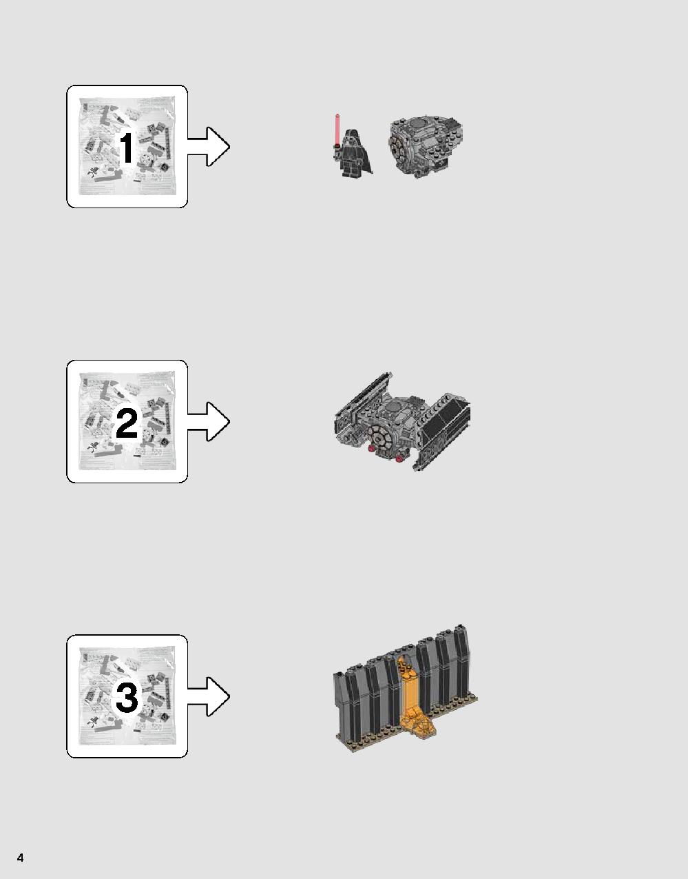 ダース・ベイダーの城 75251 レゴの商品情報 レゴの説明書・組立方法 4 page