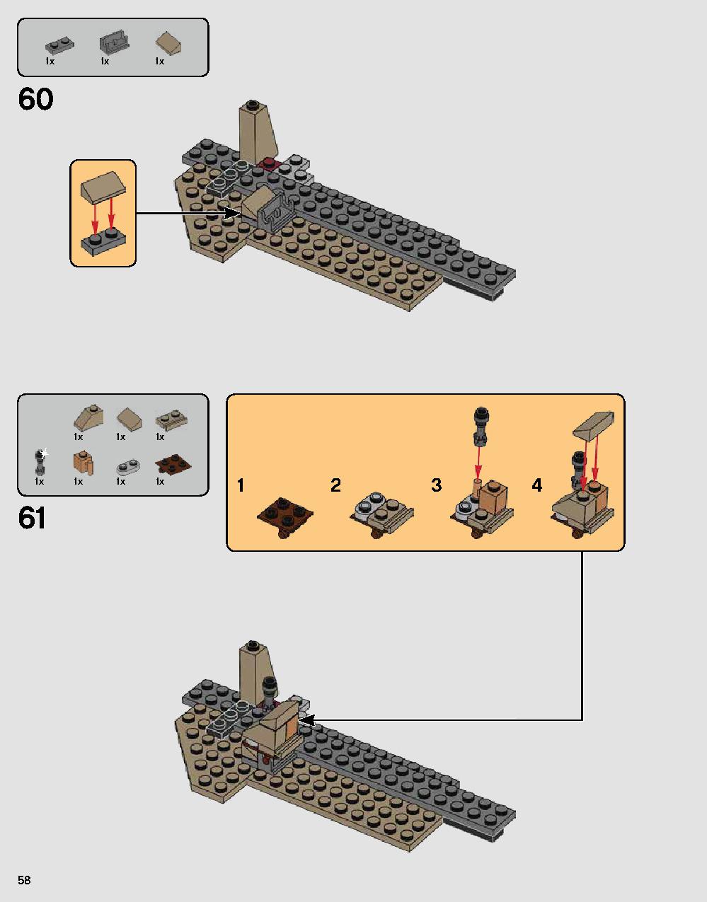ダース・ベイダーの城 75251 レゴの商品情報 レゴの説明書・組立方法 58 page