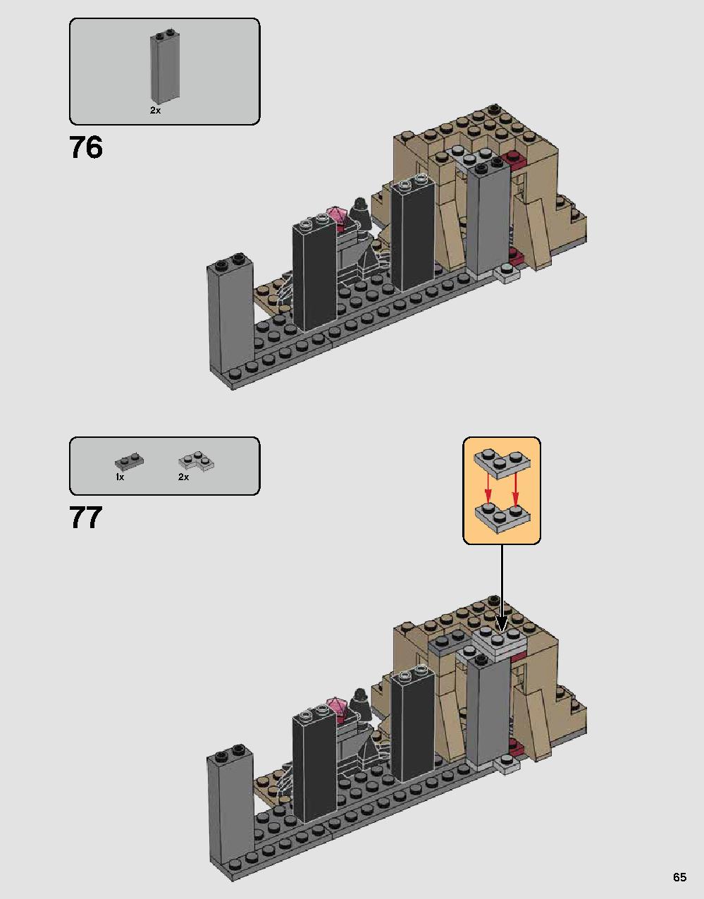 Darth Vader's Castle 75251 LEGO information LEGO instructions 65 page