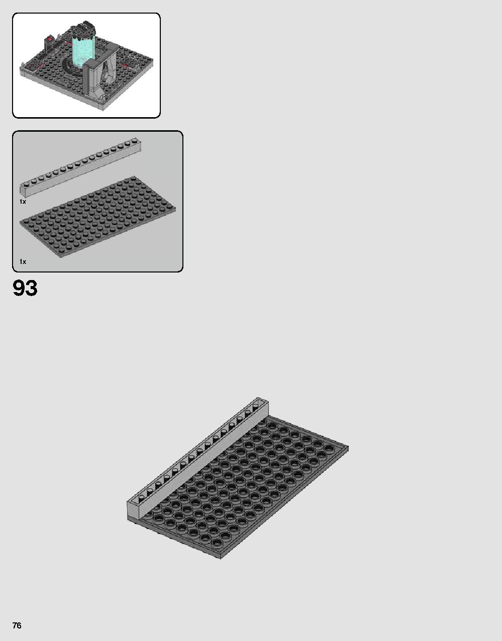 ダース・ベイダーの城 75251 レゴの商品情報 レゴの説明書・組立方法 76 page
