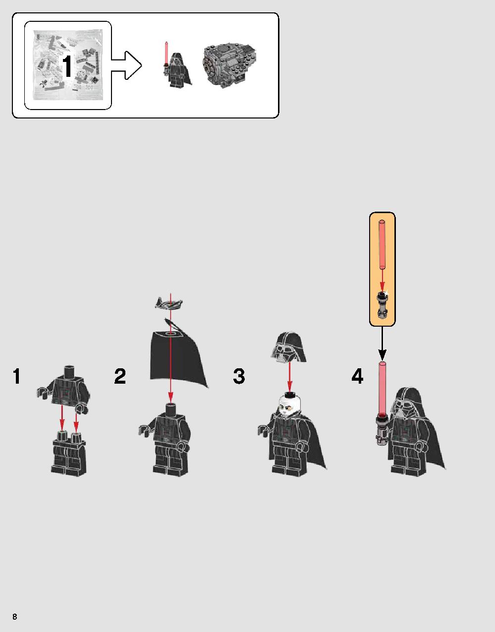 ダース・ベイダーの城 75251 レゴの商品情報 レゴの説明書・組立方法 8 page