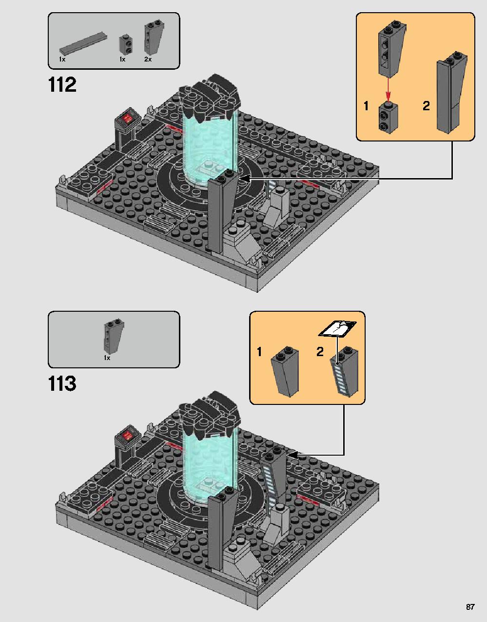 ダース・ベイダーの城 75251 レゴの商品情報 レゴの説明書・組立方法 87 page