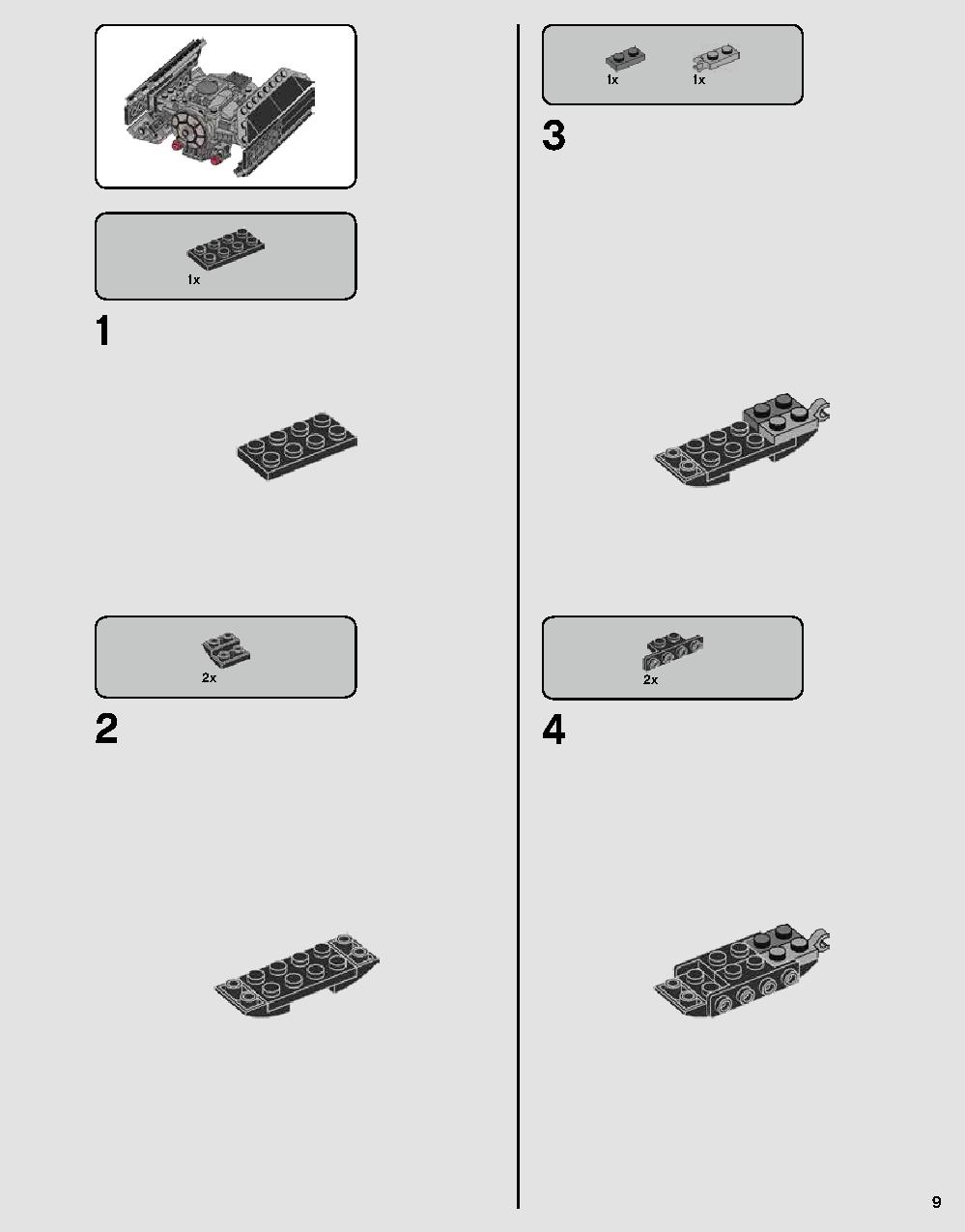 Darth Vader's Castle 75251 LEGO information LEGO instructions 9 page