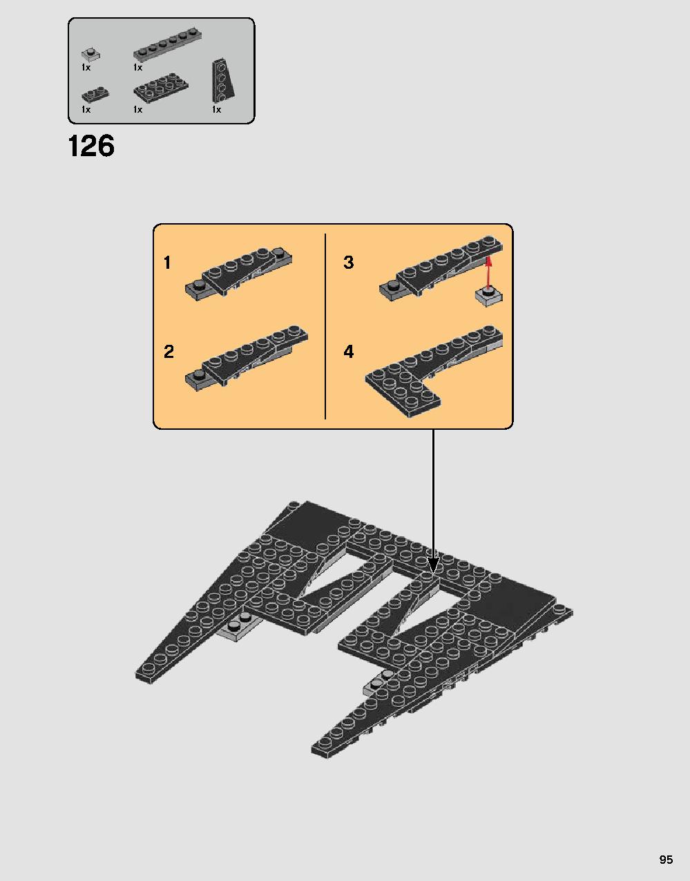 ダース・ベイダーの城 75251 レゴの商品情報 レゴの説明書・組立方法 95 page