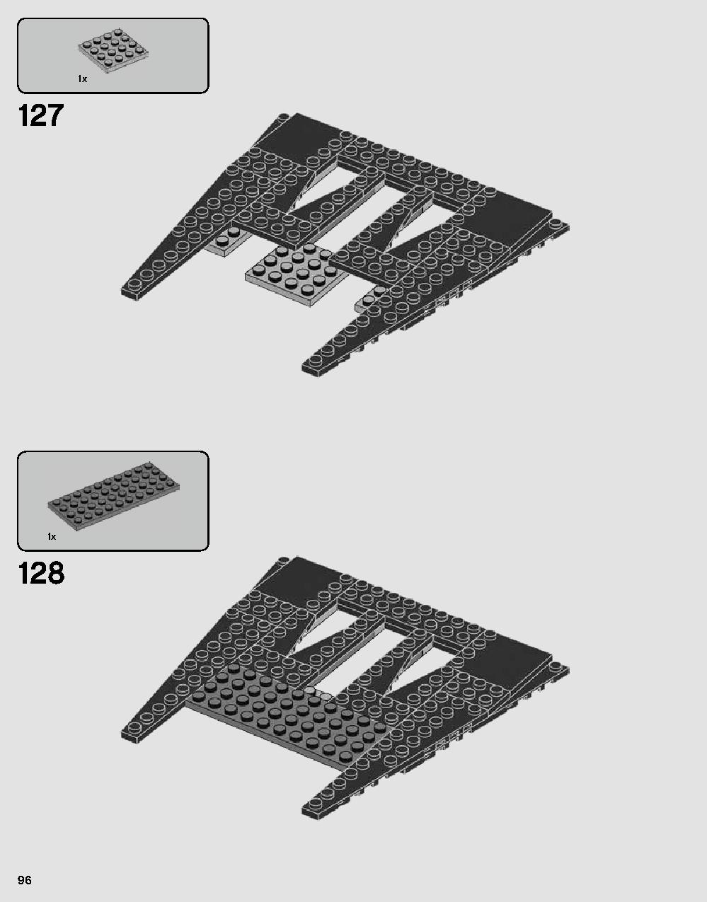 ダース・ベイダーの城 75251 レゴの商品情報 レゴの説明書・組立方法 96 page
