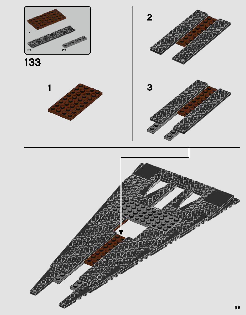 ダース・ベイダーの城 75251 レゴの商品情報 レゴの説明書・組立方法 99 page