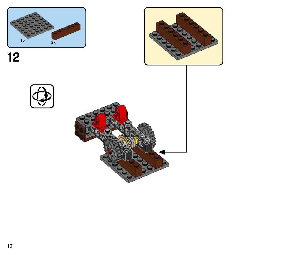 ドロイド・コマンダー 75253 レゴの商品情報 レゴの説明書・組立方法 10 page