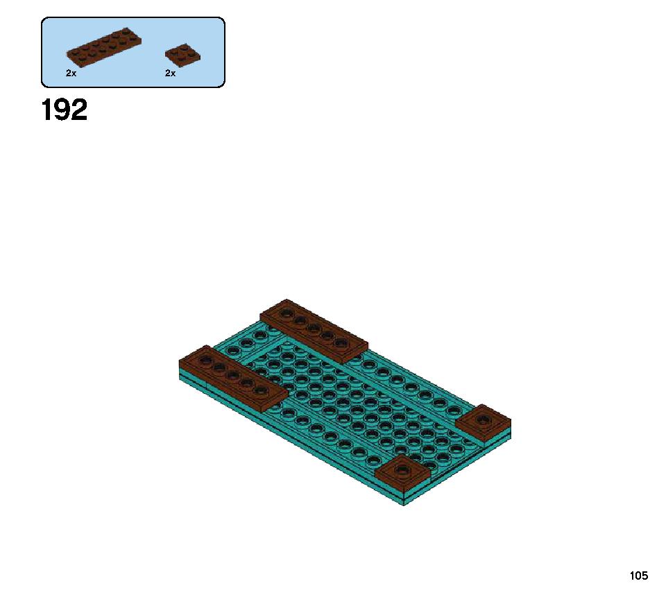 ドロイド・コマンダー 75253 レゴの商品情報 レゴの説明書・組立方法 105 page
