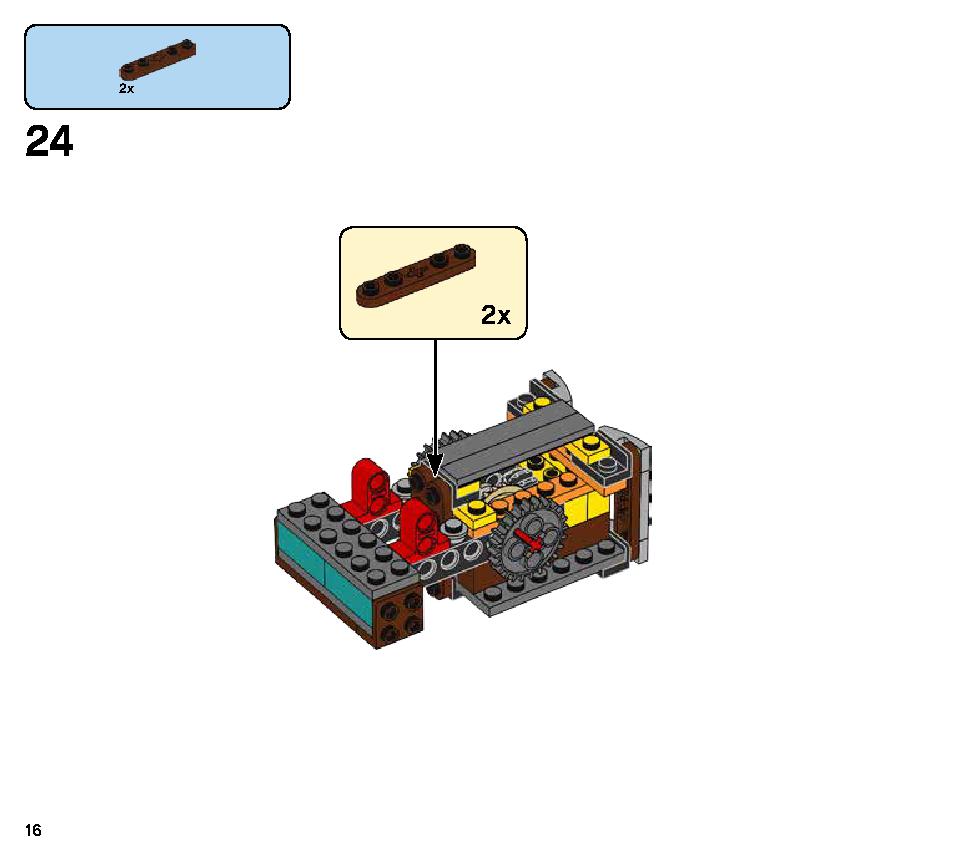 ドロイド・コマンダー 75253 レゴの商品情報 レゴの説明書・組立方法 16 page